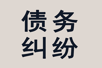 股东欠款是否可借合法？